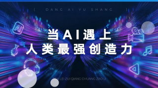 无毛白虎一线天